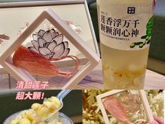 -都可手作(学士街手作店)