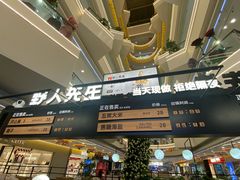 -野人先生Gelato(上海长宁龙之梦店)