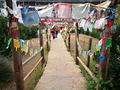 -丽江泸沽湖景区-里格半岛
