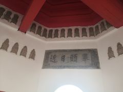-巢湖姥山岛