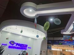 -博沃思·专注力·心理咨询·家庭教育(世豪中心)