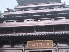 -敬亭山风景名胜区