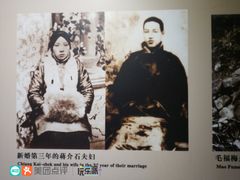 -溪口-滕头旅游景区