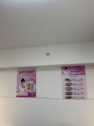 -瞧·享轻奢美甲美睫