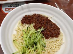 -日月永和中国餐饮名店(凤凰店)