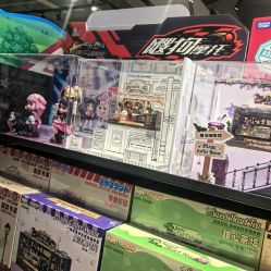 -酷乐潮玩(七宝领展广场店)