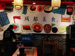 -宽窄巷子成都小吃(建文店)