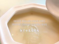 -彩丰楼中餐厅·仁恒洲际酒店