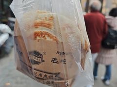 -子午路张记肉夹馍(翠华路店)