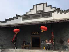 -白鹿原影视城