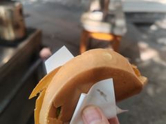 -兰烘糕
