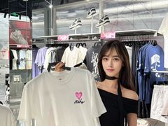 -茂业百货(东门店)