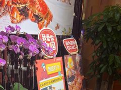 -广州建国酒店·君豪西餐自助餐厅