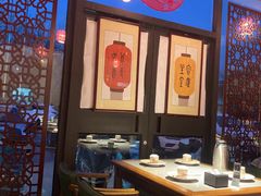 -如一烤鸭