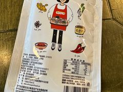 -黄潇洒老火锅(九眼桥宏济巷店)