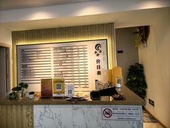 -手舒·采耳按摩·影院足道spa(莫愁湖东路店)