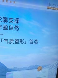 -北京漾格医疗美容医院