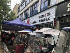 -李记小小吃(涪江路店)