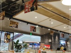 -八珍玉食鸡煲·打边炉(印象城店)