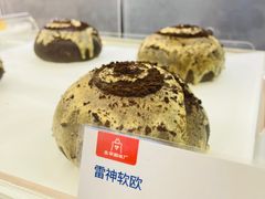 -百年义利(北兴路店)