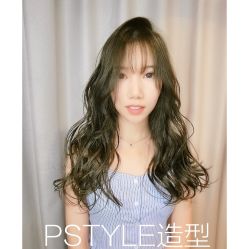 点击看大图 -P.STYLE 派斯造型