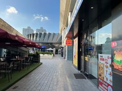 -汉堡王(徐汇绿地缤纷店)