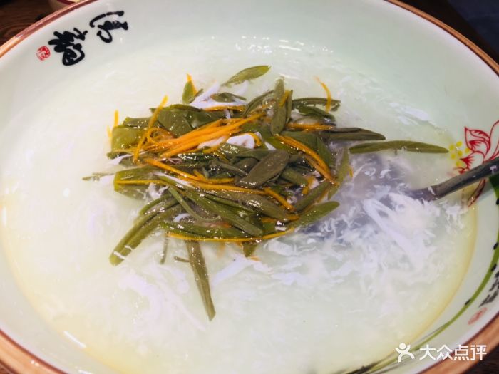 苏州太太精致苏帮菜太湖莼菜银鱼羹图片 第1211张
