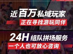 -剧狐剧本杀(徐汇1号店)