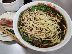 -老赵面店(大西路店)