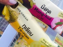 -7-Eleven(don mueang international airport)