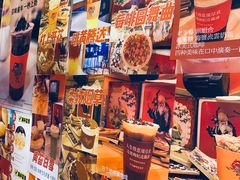 -囍福咖啡(这有山店)