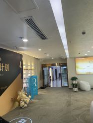 点击看大图 -长沙雅美医疗美容医院