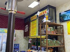 面包甜点陈列柜-清真馬峰小炒泡饃