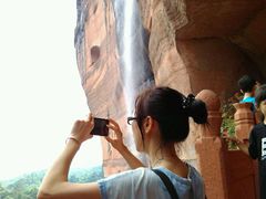 android_upload_pic-丹霞山风景名胜区