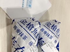 -眷村阿嬷(花城汇店)