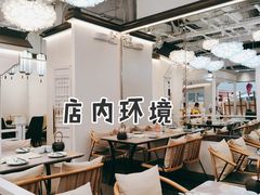 -奔跑吧陕菜·盛世长安(民乐园万达店)