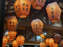 -大壶春生煎(四川中路店)