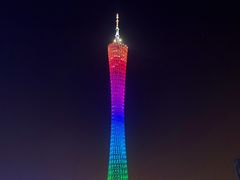 -珠江夜游广州塔·中大码头