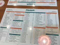 -小龍鳳餐室(番禺路店)