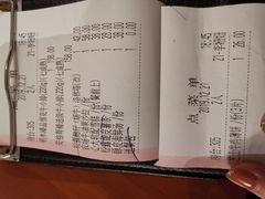 -金泰西餐厅