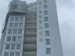 -上海外国语大学(虹口校区)