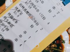 -聚点串吧·北京烧烤(公益西桥店)