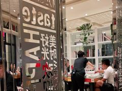 大堂-红樱桃·新派辽菜(北行店)