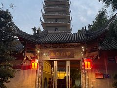 -生宇山珍野生菌汤锅•始于1999(双流古塔店)