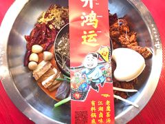 -谭鸭血老火锅(漳州路店)