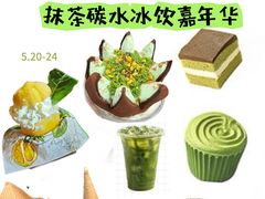 -镇江宝龙广场