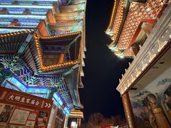 -大明幻境第一城