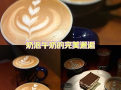 -首开·龙湖成都西宸天街