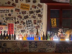 -三杯赤運·中式小酒馆(所城里店)