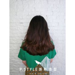 -P.STYLE 派斯造型